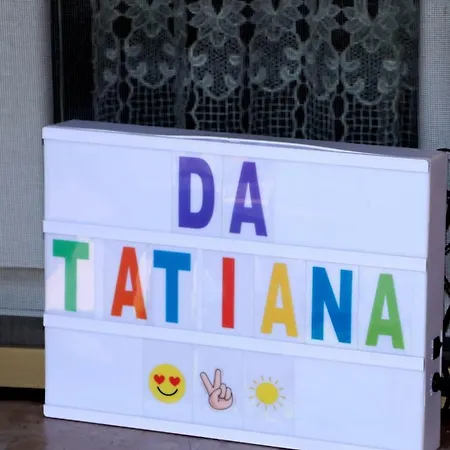 Da Tatiana 可乐